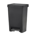 Rubbermaid Premier Series II 13 gal Gray Plastic/Stainless Steel Step On Trash Can 2120984